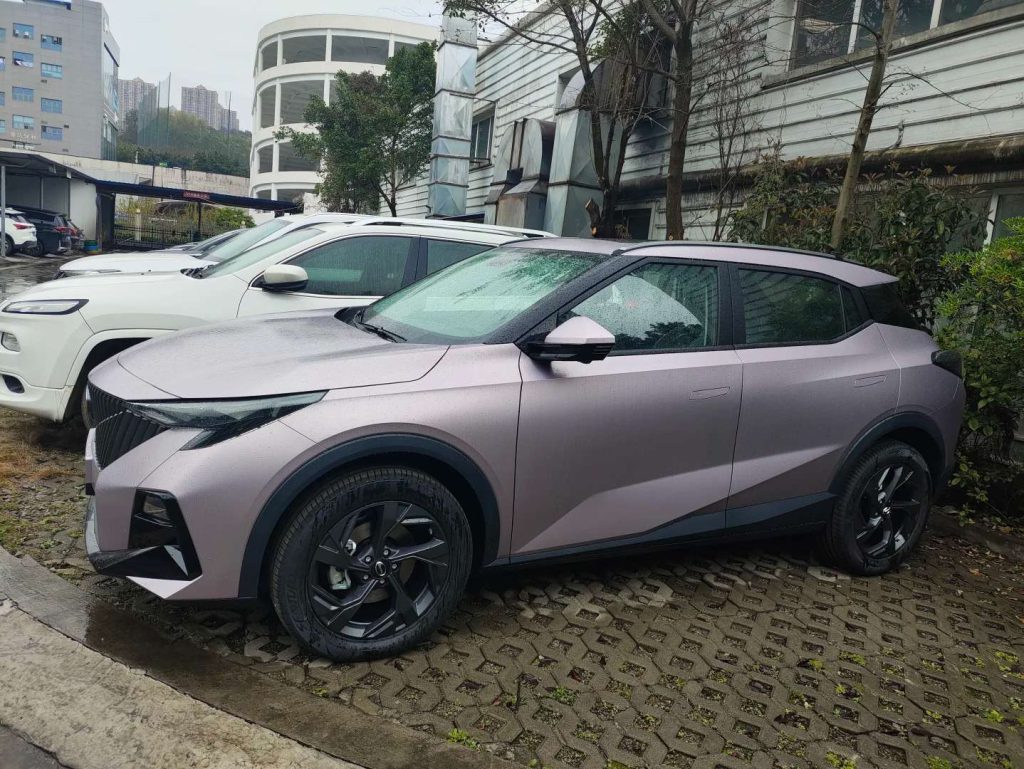 2024 GAC Trumpchi GS3 Emzoom SUV 1.5T 7-Speed Dual-C Clutch Front-wheel Drive 5-Seater Turbo Engine New Gasoline Car
