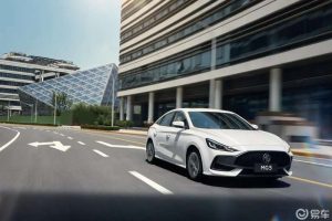 The 2023 MG MG5 goes on sale starting at RMB 67,900