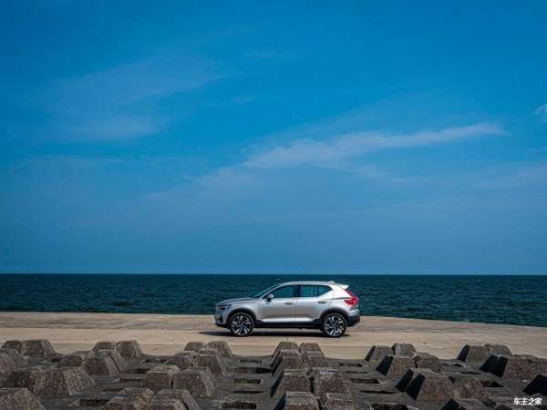 Volvo XC40: both inner beauty and outer beauty, making your life more refined!