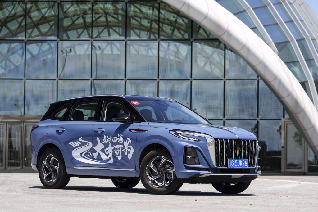 Hongqi HS3
