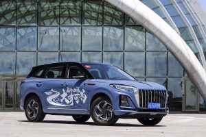 Give you the best experience and test drive Hongqi HS3