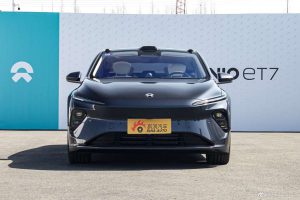 NIO's NIO ET7 is on sale now