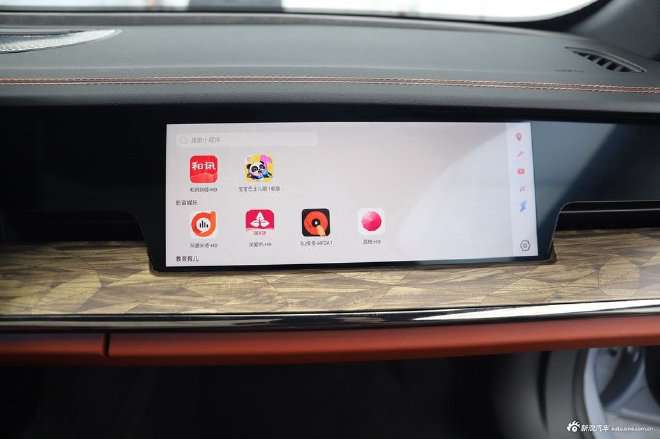 The 2024 Nezha S is officially launched at a price of 159,800 to 269,800 yuan