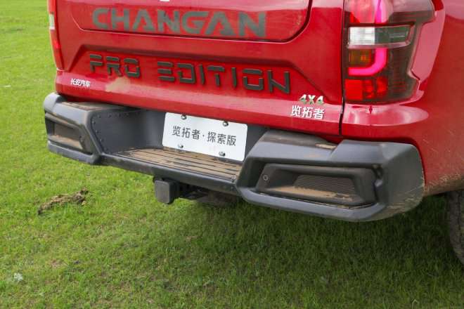 Sporty off-road pickup truck Test drive Changan Pioneer Exploration Edition