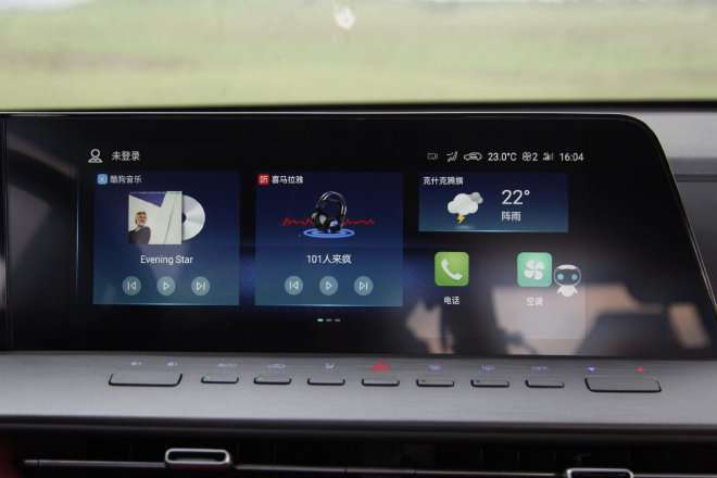 Sporty off-road pickup truck Test drive Changan Pioneer Exploration Edition