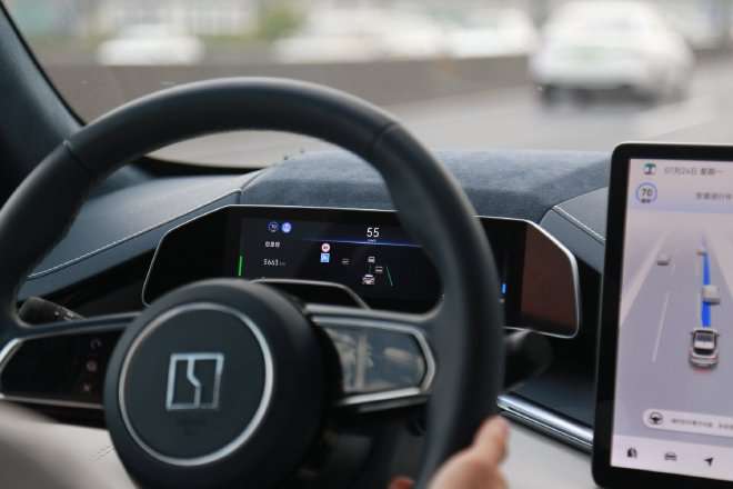 More "human-like" assisted driving experience with extremely high-speed NZP