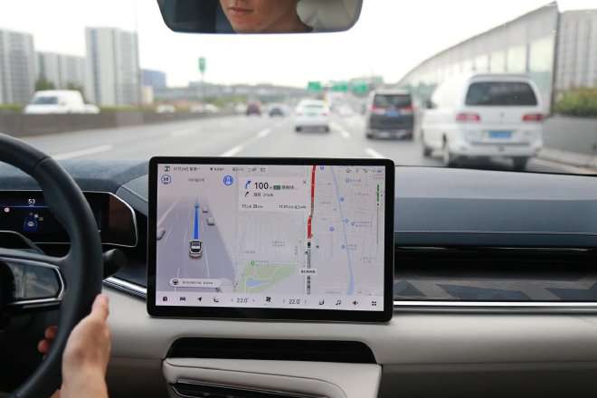 More "human-like" assisted driving experience with extremely high-speed NZP
