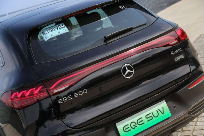 Electrified luxury test drive Mercedes EQE SUV