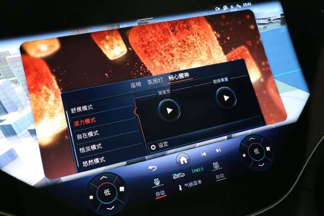Electrified luxury test drive Mercedes EQE SUV