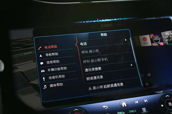 Electrified luxury test drive Mercedes EQE SUV