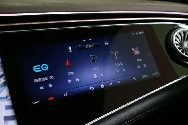 Electrified luxury test drive Mercedes EQE SUV