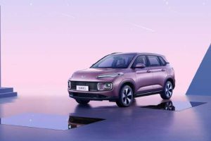 Wuling Nebula opens blind booking or will be listed in the near future