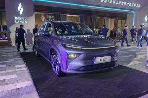 Rui Lan 7 is officially launched with a price of 117,700-173,700 yuan