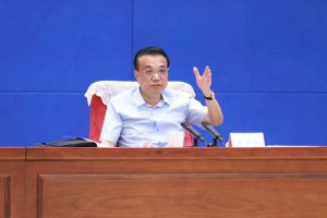 Comrade Li Keqiang: eternal example, glorious life