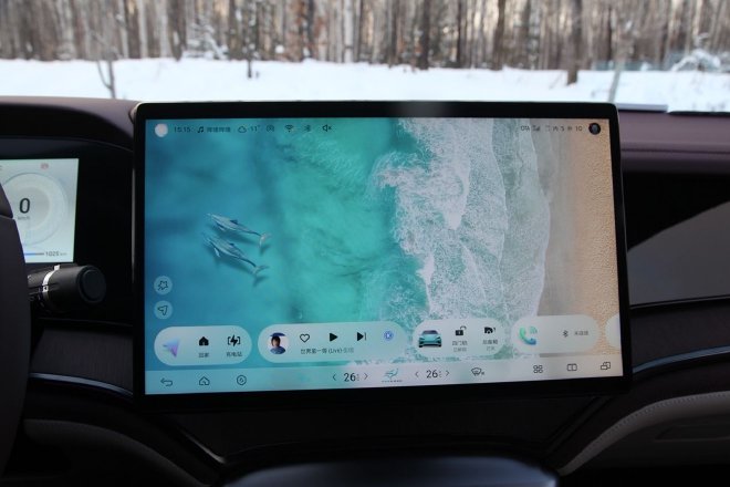 Battery life is also stable in winter and tested in extreme cold weather BYD Seal DM-i