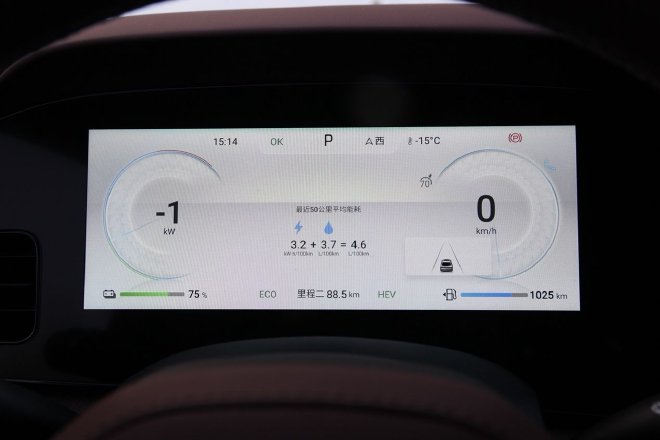 Battery life is also stable in winter and tested in extreme cold weather BYD Seal DM-i