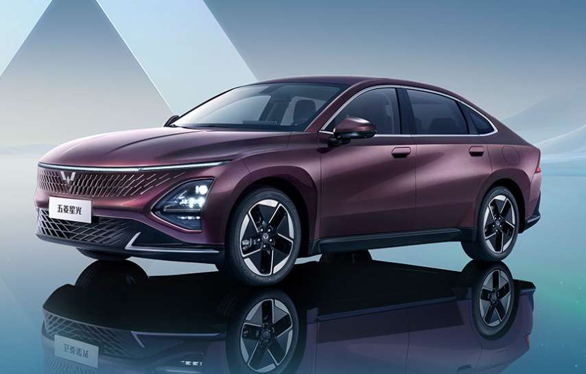Wuling Starlight