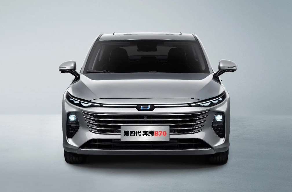 Besturn B70