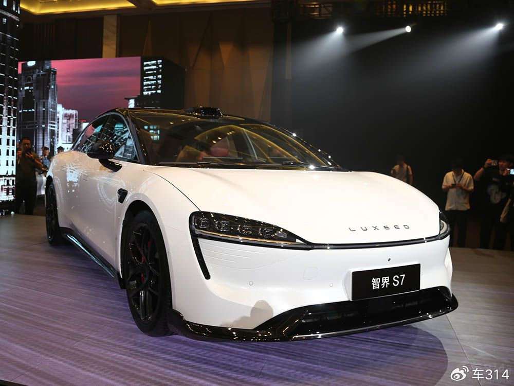 Zhijie S7