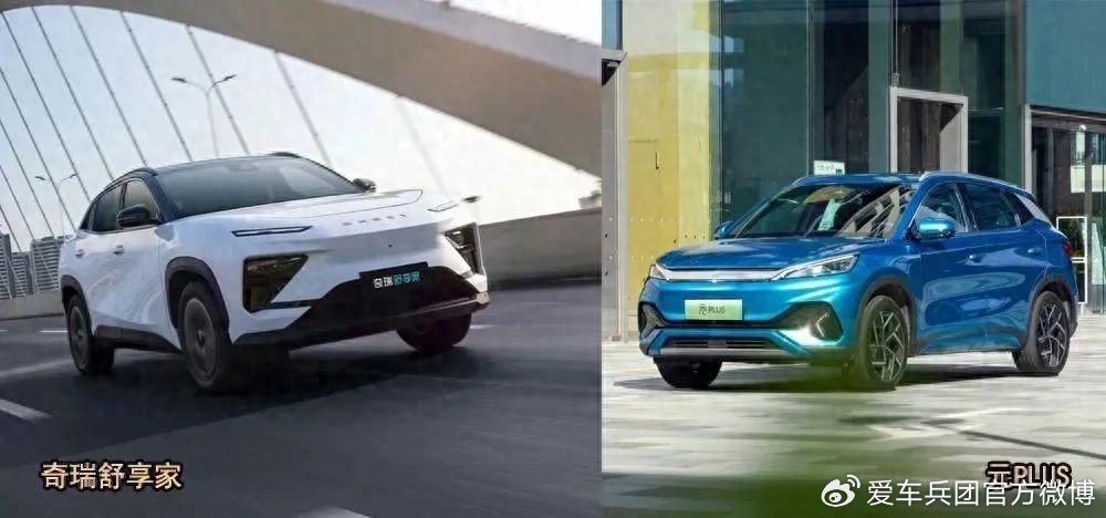 How to choose between these two popular models recommended for 150,000-class pure electric SUVs?