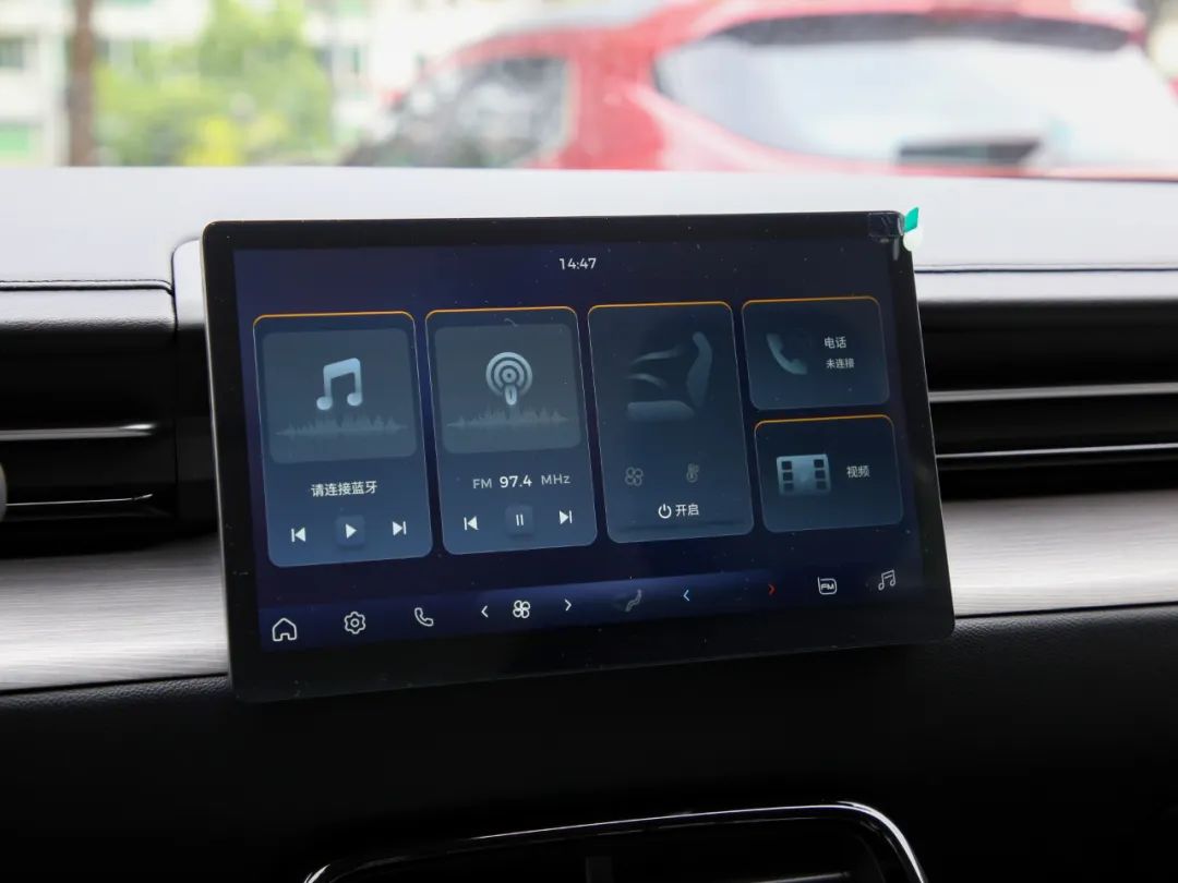 Only 88,800! Plug-in hybrid mid-size car! Less than 4 oil per 100 kilometers! Hot sale booking? !