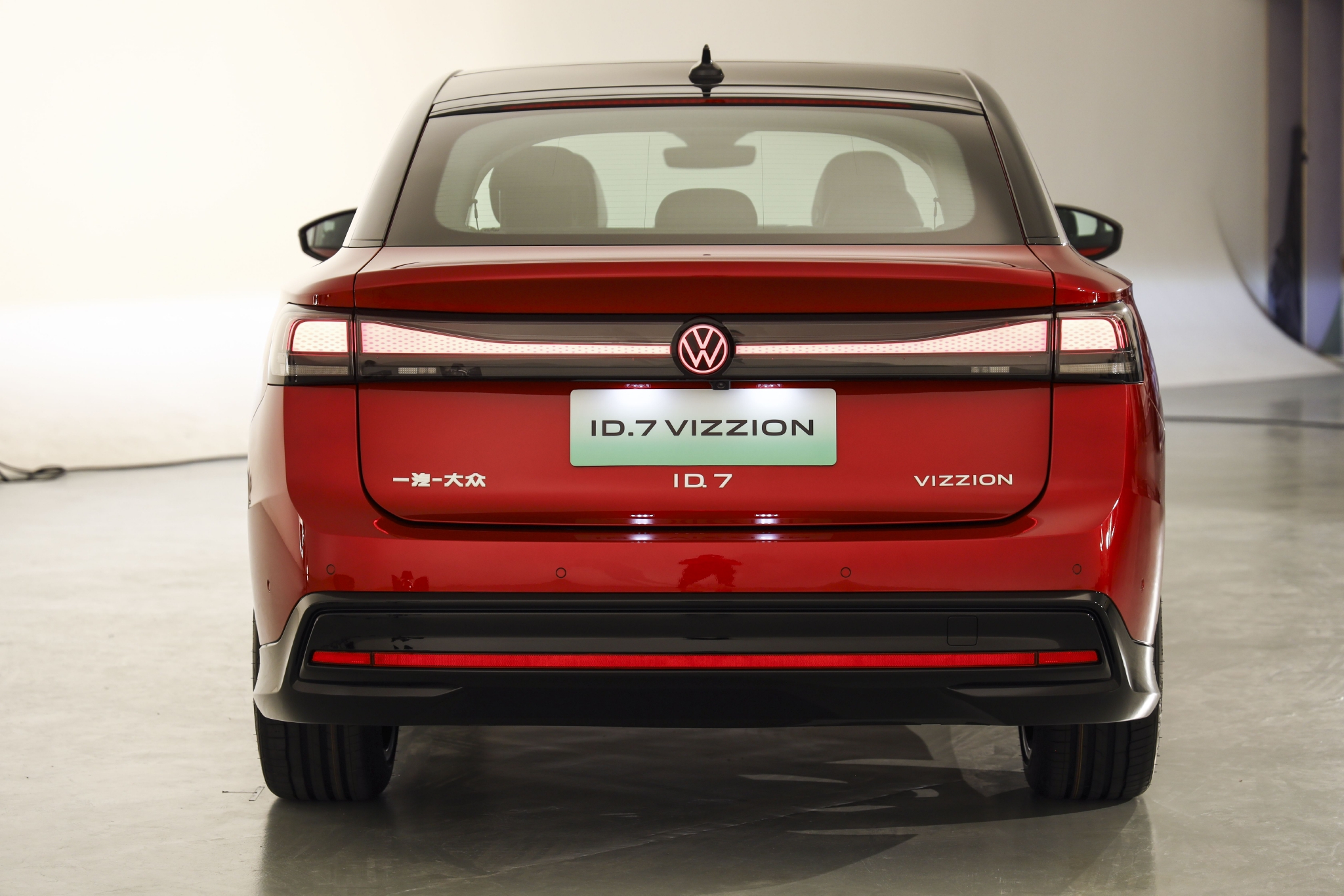 Priced at RMB 227,777-262,777, FAW-Volkswagen ID.7 VIZZION is officially launched