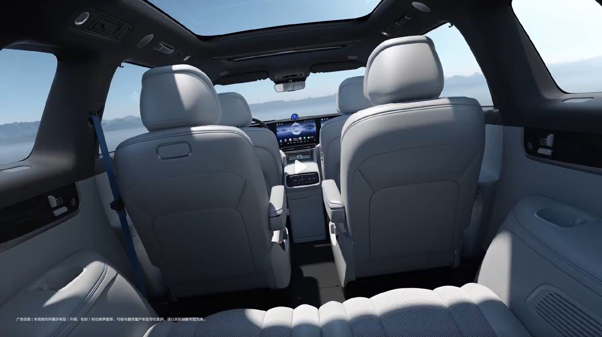 The flagship SUV Wenjie M9 will be officially launched on December 26