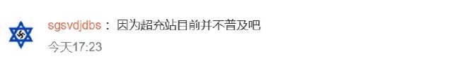 Hot search in the car circle: ideal delivery reaches 600,000 vehicles, many car companies question the understanding of the car emperor’s winter test