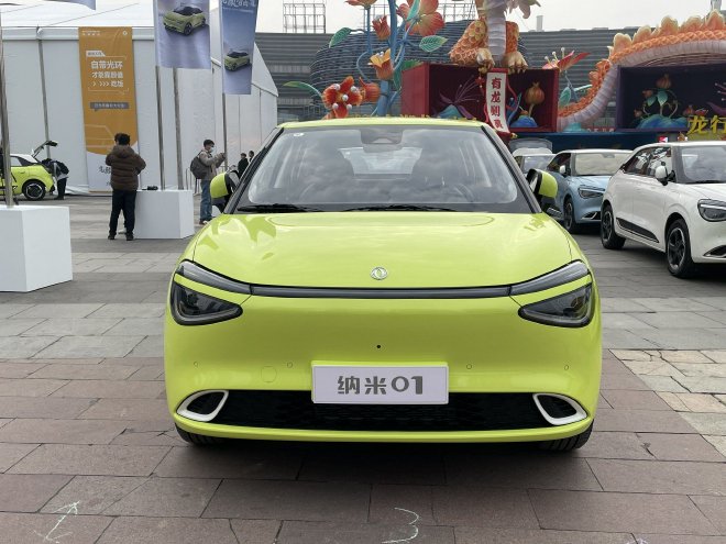 Dongfeng Nano 01 is officially launched with a price of 74,800-104,800 yuan