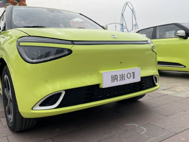 Dongfeng Nano 01 is officially launched with a price of 74,800-104,800 yuan