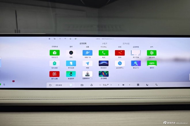 Geely Galaxy: The foundation of Galaxy series success lies in quality