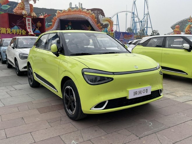 Dongfeng Nano 01 is officially launched with a price of 74,800-104,800 yuan