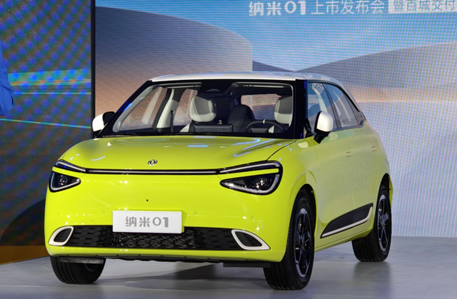 Price is over 70,000 yuan, frameless door has a range of 330km, a new choice besides BYD Dolphin and Wuling Bingo