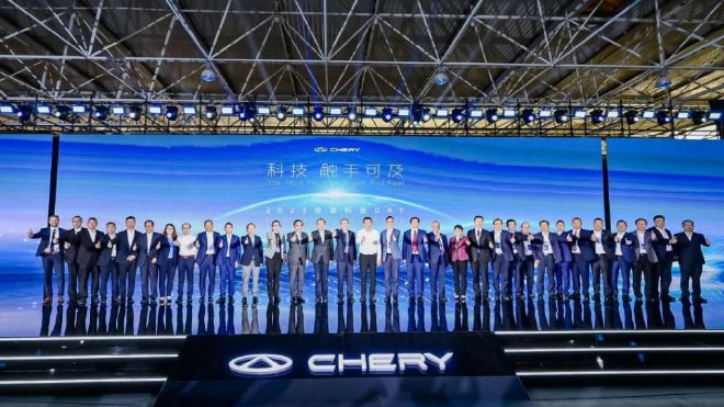 Chery Group will sell 1.881 million new cars in 2023, a year-on-year increase of 52.6%