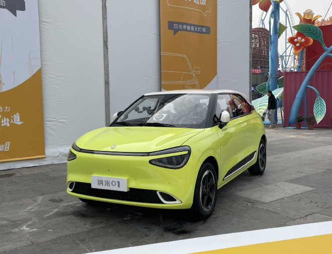 Dongfeng Nano 01 is officially launched with a price of 74,800-104,800 yuan