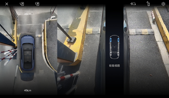 Feifan F7 will receive a major upgrade in 2024, with battery life increased to 702km