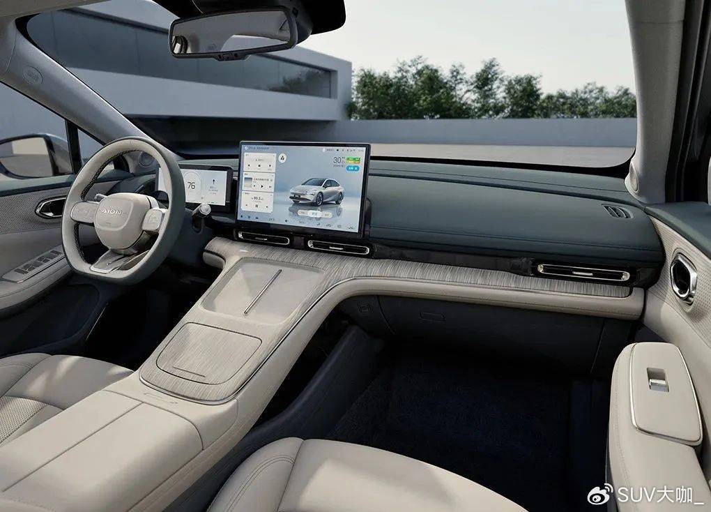 With a battery life of over 600km and a more home-like interior, how to choose the new AION S MAX?