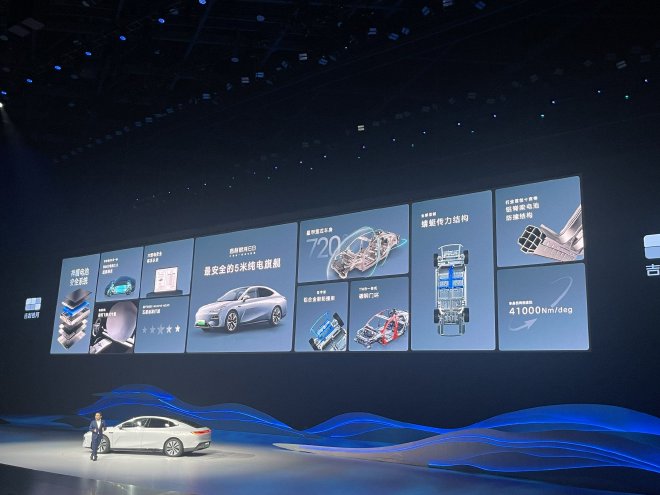 Geely Galaxy: The foundation of Galaxy series success lies in quality