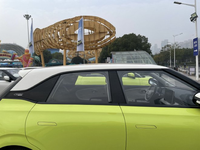 Dongfeng Nano 01 is officially launched with a price of 74,800-104,800 yuan