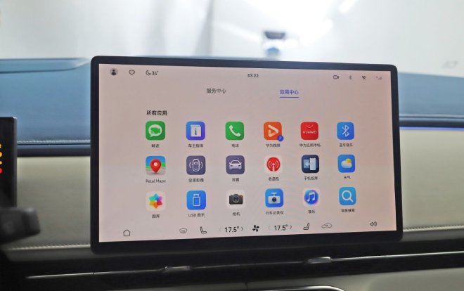 JAC Ruifeng RF8 is officially launched with prices starting at 169,900 yuan