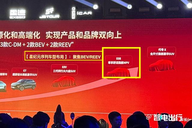 BYD finally created a