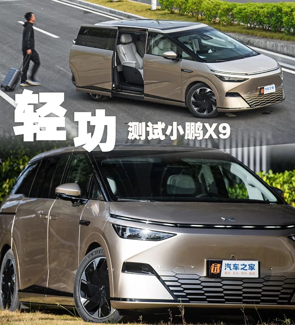 Equipped with a refrigerator, color TV, and a large sofa, this MPV is so popular!