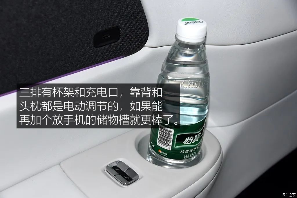 Equipped with a refrigerator, color TV, and a large sofa, this MPV is so popular!