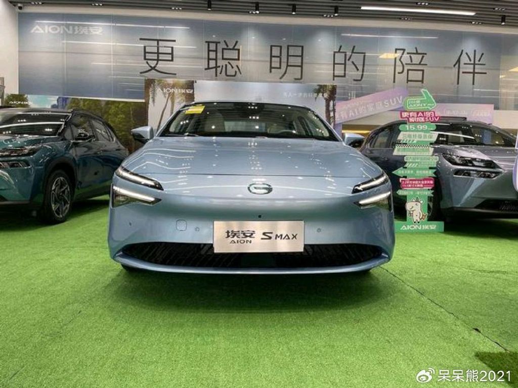 Test drive of the 2024 AION S MAX, with a cruising range of 610km and a full sense of detail experience