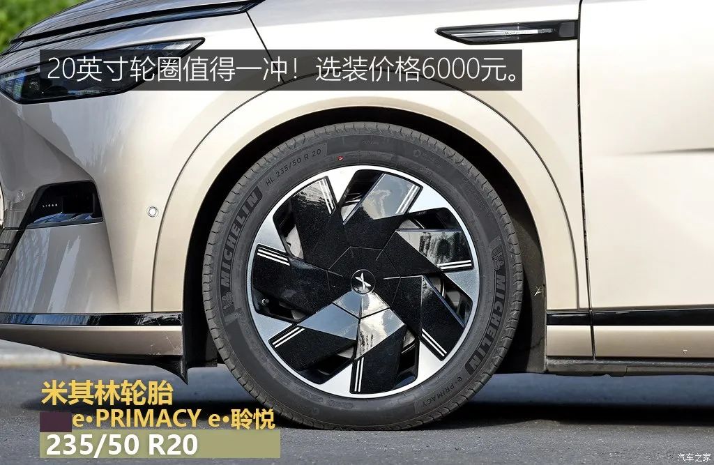 Equipped with a refrigerator, color TV, and a large sofa, this MPV is so popular!