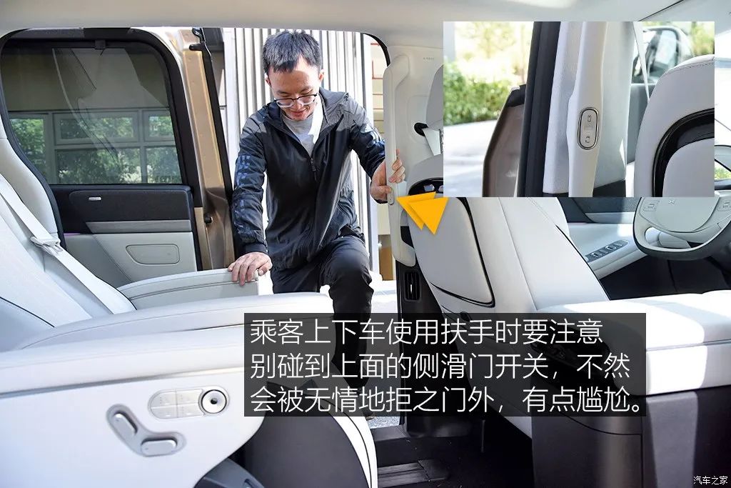 Equipped with a refrigerator, color TV, and a large sofa, this MPV is so popular!
