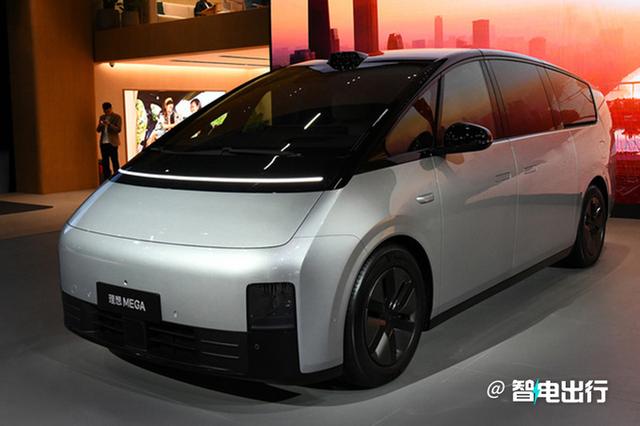 BYD finally created a