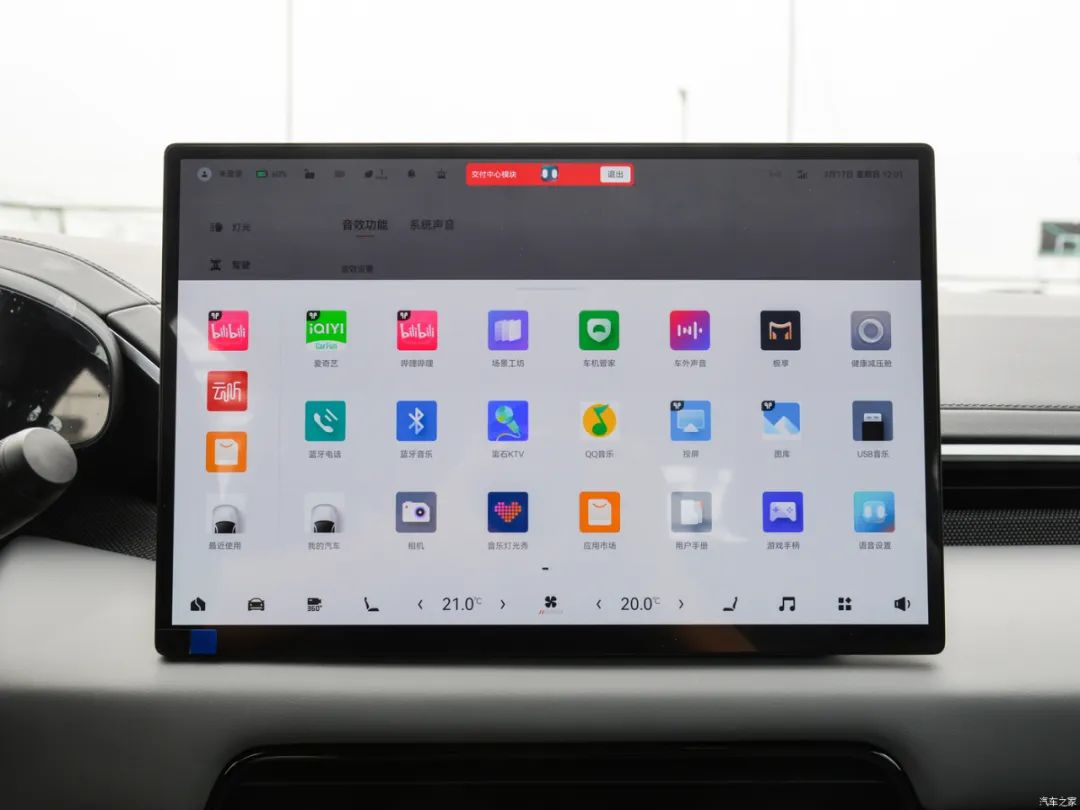 Xiaomi SU7 VS ZEEKR 001