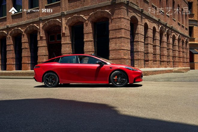 The global version of Haobo GT is officially launched with a starting price of RMB 203,900