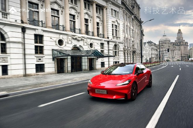 The global version of Haobo GT is officially launched with a starting price of RMB 203,900